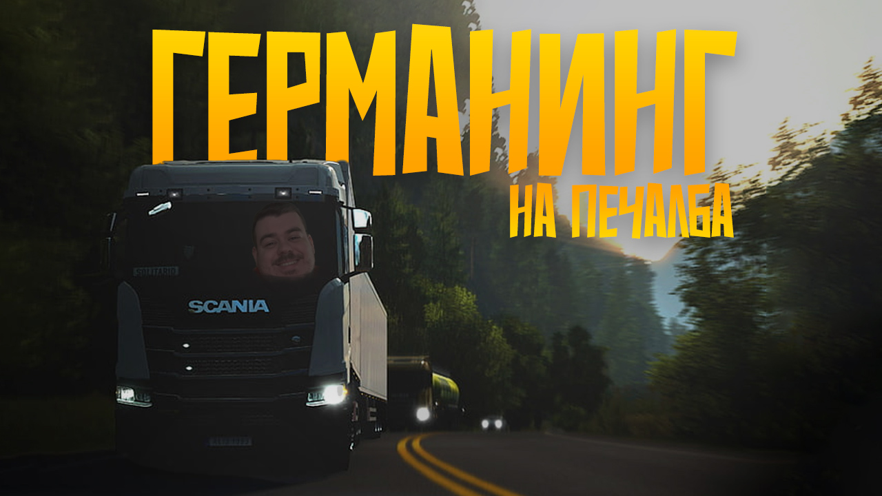 Latest stream by cakiMK